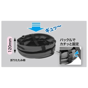 ジェフコム ジャンピングバケット φ420mmタイプ 容量54L ジャンピングバケット φ420mmタイプ 容量54L JPB-4242GY 画像3