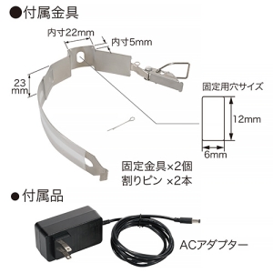 ジェフコム LEDパランドル 屋外用 充電式 パイプ径70mm 調光3段階 昼白色 LEDパランドル 屋外用 充電式 パイプ径70mm 調光3段階 昼白色 PDLR-19200MA 画像2