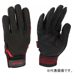 ジェフコム 電工グローブ ウルトラグリップタイプ Lサイズ 電工グローブ ウルトラグリップタイプ Lサイズ NDG-54L