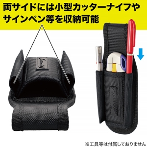 ジェフコム スムーズツールホルダー カッターナイフ用 スムーズツールホルダー カッターナイフ用 NDS-949-KKK 画像2