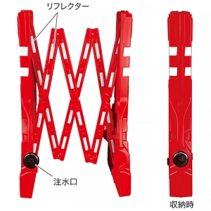 ジェフコム キャリングバリケード 伸縮式 幅150〜2300mm キャリングバリケード 伸縮式 幅150〜2300mm CBCF-200 画像2
