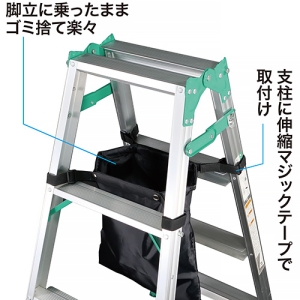 ジェフコム キャタツダストバッグ 耐荷重2kg キャタツダストバッグ 耐荷重2kg KDB-4035 画像2