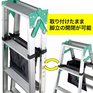 ジェフコム キャタツダストバッグ 耐荷重2kg キャタツダストバッグ 耐荷重2kg KDB-4035 画像3