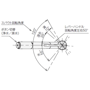 タカギ シングルレバー混合栓 《クローレバブル》 ワンホール型 一般地用 水受けボックス不要タイプ 取付穴径φ35〜39mm 浄水カートリッジ付 シングルレバー混合栓 《クローレバブル》 ワンホール型 一般地用 水受けボックス不要タイプ 取付穴径φ35〜39mm 浄水カートリッジ付 JY396MN-9NTF 画像3