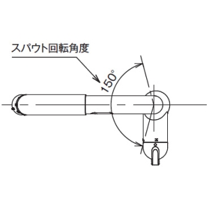 タカギ シングルレバー混合栓 《LC》 ワンホール型 一般地用 水受けボックス不要タイプ 取付穴径φ35〜39mm 浄水カートリッジ付 シングルレバー混合栓 《LC》 ワンホール型 一般地用 水受けボックス不要タイプ 取付穴径φ35〜39mm 浄水カートリッジ付 LC102MN-3NT5 画像3