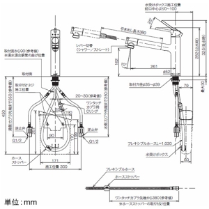 タカギ シングルレバー混合栓 《LS》 ワンホール型 一般地用 水受けボックス不要タイプ 取付穴径φ35〜39mm 浄水カートリッジ付 メッキ シングルレバー混合栓 《LS》 ワンホール型 一般地用 水受けボックス不要タイプ 取付穴径φ35〜39mm 浄水カートリッジ付 メッキ LS106MN-NNTN 画像3