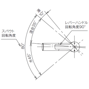 タカギ シングルレバー洗面混合栓 《キレイスト》 一般地用 取付穴径φ35〜39mm ブラックマット シングルレバー洗面混合栓 《キレイスト》 一般地用 取付穴径φ35〜39mm ブラックマット WU100BN 画像2