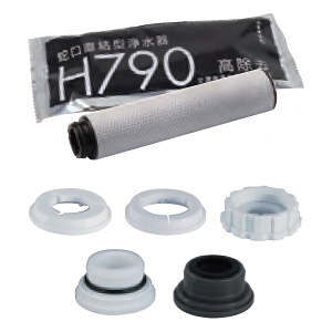 タカギ 蛇口直結型浄水器 《mini Neo》 アダプター付 ホワイト 蛇口直結型浄水器 《mini Neo》 アダプター付 ホワイト H790WT6H 画像2