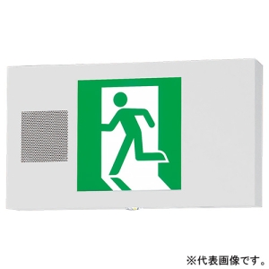 パナソニック LED誘導灯 本体のみ 誘導音付点滅形 壁・天井直付・吊下型 B級・BL形(20B形) 一般型(20分間) 両面型 電池内蔵形 FA20347KLE1