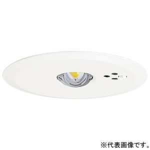 パナソニック 非常用照明器具 専用形 埋込型 LED低天井・小空間用(〜3m) 30分間タイプ ハロゲン電球9形相当 昼白色 埋込穴φ100mm 電池内蔵形 クールホワイト NNFB90605K