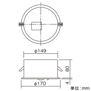 パナソニック 非常用照明器具 専用形 埋込型 LED中天井用(〜6m) 30分間タイプ ハロゲン電球30形相当 昼白色 埋込穴φ150mm 電池内蔵形 非常用照明器具 専用形 埋込型 LED中天井用(〜6m) 30分間タイプ ハロゲン電球30形相当 昼白色 埋込穴φ150mm 電池内蔵形 NNFB93615C 画像3
