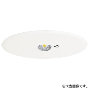 パナソニック 非常用照明器具 専用形 埋込型 LED中天井用(〜6m) 30分間タイプ ハロゲン電球30形相当 昼白色 埋込穴φ200mm 電池内蔵形 NNFB93635C
