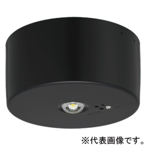 パナソニック 非常用照明器具 専用形 直付型 LED中天井用(〜6m) 30分間タイプ ハロゲン電球形30相当 昼白色 電池内蔵形 ブラック NNFB93045Z