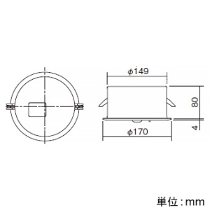 パナソニック 非常用照明器具 専用形 断熱・遮音施工用 SB形 LED低天井用(〜3m) 30分間タイプ ハロゲン電球13形相当 昼白色 埋込穴φ150mm 電池内蔵形 非常用照明器具 専用形 断熱・遮音施工用 SB形 LED低天井用(〜3m) 30分間タイプ ハロゲン電球13形相当 昼白色 埋込穴φ150mm 電池内蔵形 NNFB91415C 画像3