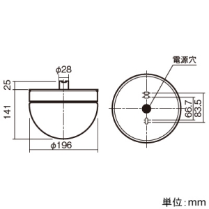パナソニック 【受注生産品】非常用照明器具 専用形 直付型 防湿型 LED低天井用(〜3m) HACCP向けクリーンフーズシリーズ 30分間タイプ ハロゲン電球13形相当 昼白色 電池内蔵形 【受注生産品】非常用照明器具 専用形 直付型 防湿型 LED低天井用(〜3m) HACCP向けクリーンフーズシリーズ 30分間タイプ ハロゲン電球13形相当 昼白色 電池内蔵形 NNFB91205C 画像3