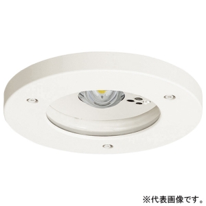 パナソニック 非常用照明器具 専用形 埋込型 防湿・防雨型 LED中天井用(〜6m) 30分間タイプ ハロゲン電球30形相当 昼白色 埋込穴φ150mm 電池内蔵形 NNFB93716C