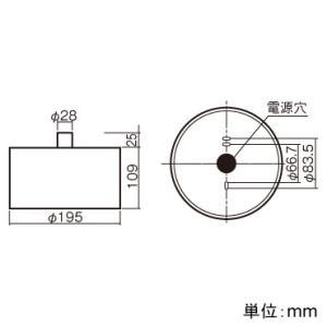パナソニック 非常用照明器具 専用形 直付型 防湿・防雨型 LED低天井用(〜3m) 30分間タイプ ハロゲン電球13形相当 昼白色 電池内蔵形 非常用照明器具 専用形 直付型 防湿・防雨型 LED低天井用(〜3m) 30分間タイプ ハロゲン電球13形相当 昼白色 電池内蔵形 NNFB91105C 画像3