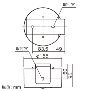 パナソニック 非常用照明器具 コンセント型 直付型 30分間タイプ 昼白色 電池内蔵形 非常用照明器具 コンセント型 直付型 30分間タイプ 昼白色 電池内蔵形 NNFB01000C 画像3