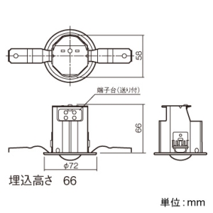 パナソニック 非常用照明器具 専用形 埋込型 LED低〜中天井用(〜6m) ハロゲン電球50形相当 昼白色 埋込穴φ60mm 電源別置形 ブラック 非常用照明器具 専用形 埋込型 LED低〜中天井用(〜6m) ハロゲン電球50形相当 昼白色 埋込穴φ60mm 電源別置形 ブラック NNFB84695 画像3