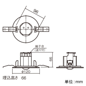 パナソニック 非常用照明器具 専用形 埋込型 LED低〜中天井用(〜6m) ハロゲン電球50形相当 昼白色 埋込穴φ100mm 電源別置形 ブラック 非常用照明器具 専用形 埋込型 LED低〜中天井用(〜6m) ハロゲン電球50形相当 昼白色 埋込穴φ100mm 電源別置形 ブラック NNFB84645 画像3