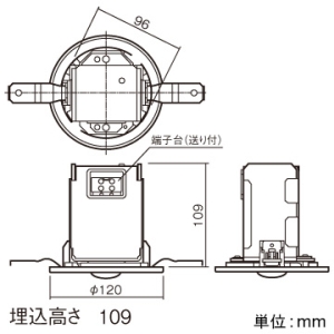 パナソニック 非常用照明器具 専用形 埋込型 LED中〜特高天井用(6〜16m) ハロゲン電球100形相当 昼白色 埋込穴φ100mm 電源別置形 クールホワイト 非常用照明器具 専用形 埋込型 LED中〜特高天井用(6〜16m) ハロゲン電球100形相当 昼白色 埋込穴φ100mm 電源別置形 クールホワイト NNFB87609 画像3