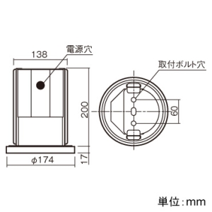パナソニック 非常用照明器具 専用形 埋込型 防湿・防雨型 LED低〜中天井用(〜6m) ハロゲン電球50形相当 昼白色 埋込穴φ150mm 電源別置形 非常用照明器具 専用形 埋込型 防湿・防雨型 LED低〜中天井用(〜6m) ハロゲン電球50形相当 昼白色 埋込穴φ150mm 電源別置形 NNFB84715 画像3
