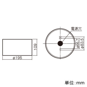 パナソニック 【受注生産品】非常用照明器具 専用形 直付型 防湿・防雨型 LED中〜特高天井用(6〜16m) ハロゲン電球100形相当 昼白色 電源別置形 【受注生産品】非常用照明器具 専用形 直付型 防湿・防雨型 LED中〜特高天井用(6〜16m) ハロゲン電球100形相当 昼白色 電源別置形 NNFB87109 画像3