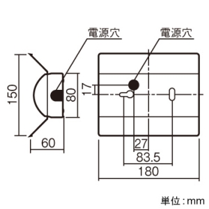 パナソニック ベースライト非常用照明器具 《iDシリーズ》 反射笠付型同断面 LED低〜中天井用(〜6m) ミニクリプトン電球40形相当 昼白色 電源別置形 ベースライト非常用照明器具 《iDシリーズ》 反射笠付型同断面 LED低〜中天井用(〜6m) ミニクリプトン電球40形相当 昼白色 電源別置形 NNLG01517 画像3