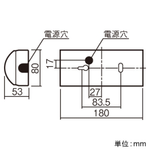 パナソニック ベースライト非常用照明器具 《iDシリーズ》 iスタイル同断面 LED低〜中天井用(〜6m) ミニクリプトン電球40形相当 昼白色 電源別置形 ベースライト非常用照明器具 《iDシリーズ》 iスタイル同断面 LED低〜中天井用(〜6m) ミニクリプトン電球40形相当 昼白色 電源別置形 NNLG01509 画像3