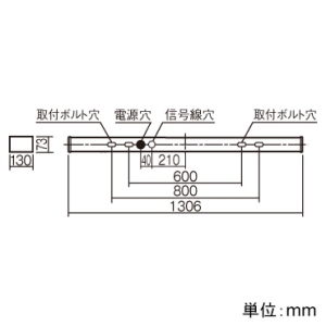 パナソニック 階段灯 《フットライン》 非常用照明器具 40形 壁直付型 30分間タイプ Hf32形高出力型器具1灯相当 ひとセンサON/OFFタイプ(Nタイプ) 昼白色 階段灯 《フットライン》 非常用照明器具 40形 壁直付型 30分間タイプ Hf32形高出力型器具1灯相当 ひとセンサON/OFFタイプ(Nタイプ) 昼白色 NNCF40235JLE9 画像4