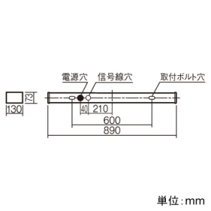 パナソニック 階段灯 《フットライン》 非常用照明器具 階段通路誘導灯兼用型 20形 壁直付型 30分間タイプ Hf16形高出力型器具1灯相当 ひとセンサ段調光タイプ(NTタイプ) 昼白色 階段灯 《フットライン》 非常用照明器具 階段通路誘導灯兼用型 20形 壁直付型 30分間タイプ Hf16形高出力型器具1灯相当 ひとセンサ段調光タイプ(NTタイプ) 昼白色 NNCF20115JLE9 画像4