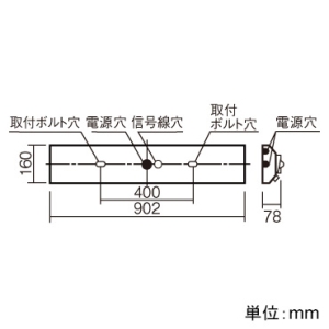 パナソニック 【受注生産品】一体型階段灯 非常用照明器具 ミドルタイプ 階段通路誘導灯兼用型 20形 壁・天井直付型 30分間タイプ Hf16形2灯相当 ひとセンサ段調光タイプ(NTタイプ) 昼白色 【受注生産品】一体型階段灯 非常用照明器具 ミドルタイプ 階段通路誘導灯兼用型 20形 壁・天井直付型 30分間タイプ Hf16形2灯相当 ひとセンサ段調光タイプ(NTタイプ) 昼白色 NNCF22135JLE9 画像4