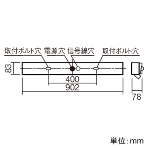 パナソニック 【受注生産品】一体型階段灯 非常用照明器具 スリムタイプ 20形 壁・天井直付型 30分間タイプ Hf16形2灯相当 ひとセンサON/OFFタイプ(Nタイプ) 昼白色 【受注生産品】一体型階段灯 非常用照明器具 スリムタイプ 20形 壁・天井直付型 30分間タイプ Hf16形2灯相当 ひとセンサON/OFFタイプ(Nタイプ) 昼白色 NNCF21235JLE9 画像4