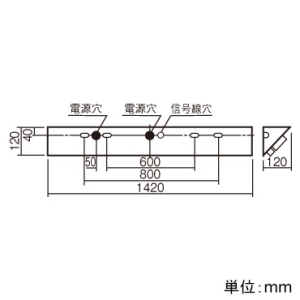 パナソニック 一体型階段灯 非常用照明器具 コーナータイプ 階段通路誘導灯兼用型 40形 壁・天井直付型 30分間タイプ Hf32形1灯相当 ひとセンサ段調光タイプ(NTタイプ) 昼白色 一体型階段灯 非常用照明器具 コーナータイプ 階段通路誘導灯兼用型 40形 壁・天井直付型 30分間タイプ Hf32形1灯相当 ひとセンサ段調光タイプ(NTタイプ) 昼白色 NNCF44135JLE9 画像4