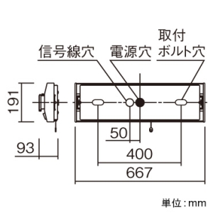 パナソニック 直管LEDランプ搭載階段灯 非常用照明器具 LDL20タイプ 壁直付型 30分間タイプ 1200lmタイプ FL20形器具相当 ひとセンサON/OFFタイプ(Nタイプ) 昼白色 直管LEDランプ搭載階段灯 非常用照明器具 LDL20タイプ 壁直付型 30分間タイプ 1200lmタイプ FL20形器具相当 ひとセンサON/OFFタイプ(Nタイプ) 昼白色 NNFF21830PLE9 画像3