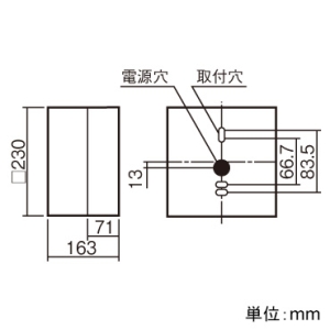 パナソニック コンパクトブラケットライト 非常用照明器具 階段通路誘導灯兼用型 壁直付型 30分間タイプ FHT42形1灯器具相当 非調光 昼白色 コンパクトブラケットライト 非常用照明器具 階段通路誘導灯兼用型 壁直付型 30分間タイプ FHT42形1灯器具相当 非調光 昼白色 NNCF50140JLE1 画像4