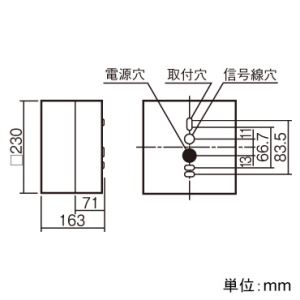 パナソニック 【受注生産品】コンパクトブラケットライト 非常用照明器具 壁直付型 30分間タイプ FHT32形1灯器具相当 ひとセンサON/OFFタイプ(Nタイプ) 電球色 【受注生産品】コンパクトブラケットライト 非常用照明器具 壁直付型 30分間タイプ FHT32形1灯器具相当 ひとセンサON/OFFタイプ(Nタイプ) 電球色 NNCF50231JLE1 画像3