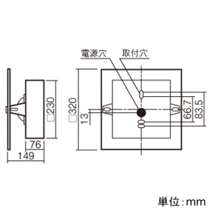 パナソニック コンパクトブラケットライト 非常用照明器具 階段通路誘導灯兼用型 壁直付型 30分間タイプ FHT32形1灯器具相当 非調光 昼白色 ガラスパネルタイプ コンパクトブラケットライト 非常用照明器具 階段通路誘導灯兼用型 壁直付型 30分間タイプ FHT32形1灯器具相当 非調光 昼白色 ガラスパネルタイプ NNCF55130JLE1 画像4