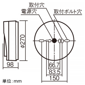 パナソニック 【受注生産品】防雨型シーリングライト ブラケット兼用型 壁・天井直付型 高光束タイプ FCL30形1灯器具相当 フードタイプ 非調光 温白色 ブラック 【受注生産品】防雨型シーリングライト ブラケット兼用型 壁・天井直付型 高光束タイプ FCL30形1灯器具相当 フードタイプ 非調光 温白色 ブラック NWCF18528LE1 画像2
