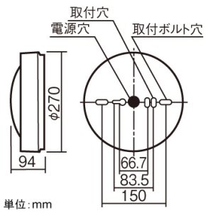 パナソニック 防雨型シーリングライト 非常用照明器具 ブラケット兼用型 階段通路誘導灯兼用型 壁・天井直付型 30分間タイプ 低光束タイプ FCL20形1灯器具相当 ベーシックタイプ 非調光 昼白色 ブラック 防雨型シーリングライト 非常用照明器具 ブラケット兼用型 階段通路誘導灯兼用型 壁・天井直付型 30分間タイプ 低光束タイプ FCL20形1灯器具相当 ベーシックタイプ 非調光 昼白色 ブラック NWCF16500LE1 画像4