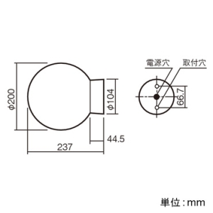 パナソニック 【受注生産品】LED非常用進入口赤色灯 予備電源別置形 防雨型 壁・天井直付型 【受注生産品】LED非常用進入口赤色灯 予備電源別置形 防雨型 壁・天井直付型 NNF20293Z 画像2