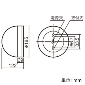パナソニック 【受注生産品】LED非常用進入口赤色灯 予備電源別置形 防雨型 壁直付型 【受注生産品】LED非常用進入口赤色灯 予備電源別置形 防雨型 壁直付型 NNF20298Z 画像2