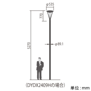 パナソニック 【受注生産品】LED街路灯 《Luminascape TRISH》 ポールヘッド型タイプ 防雨型 水銀灯400形相当 タイマー段調光 全周配光 電球色 ポール別売 乳白グローブ 【メーカー直送品/代引き/後払い不可】【受注生産品】LED街路灯 《Luminascape TRISH》 ポールヘッド型タイプ 防雨型 水銀灯400形相当 タイマー段調光 全周配光 電球色 ポール別売 乳白グローブ NNY22537KLF9 画像2