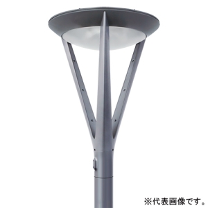 パナソニック LED街路灯 《Luminascape TRISH》 ポールヘッド型タイプ 防雨型 水銀灯250形相当 タイマー段調光 全周配光 電球色 ポール別売 透明つや消しグローブ 【メーカー直送品/代引き/後払い不可】LED街路灯 《Luminascape TRISH》 ポールヘッド型タイプ 防雨型 水銀灯250形相当 タイマー段調光 全周配光 電球色 ポール別売 透明つや消しグローブ NNY22522LF9