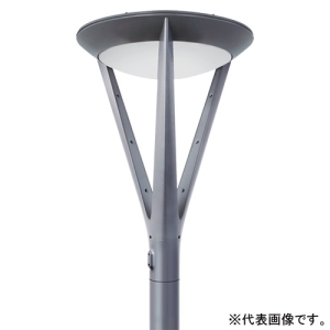 パナソニック LED街路灯 《Luminascape TRISH》 ポールヘッド型タイプ 防雨型 水銀灯250形相当 タイマー段調光 全周配光 昼白色 ポール別売 乳白グローブ 【メーカー直送品/代引き/後払い不可】LED街路灯 《Luminascape TRISH》 ポールヘッド型タイプ 防雨型 水銀灯250形相当 タイマー段調光 全周配光 昼白色 ポール別売 乳白グローブ NNY22526LF9