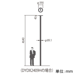 パナソニック LED街路灯 《Luminascape ROND》 防雨型 水銀灯250形相当 全周配光 非調光 電球色 ポール別売 LED街路灯 《Luminascape ROND》 防雨型 水銀灯250形相当 全周配光 非調光 電球色 ポール別売 NNY22131TLE9 画像2