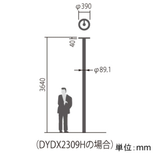 パナソニック LED街路灯 《Luminascape ROND》 防雨型 水銀灯200形〜100形相当 全周配光 非調光 電球色 ポール別売 LED街路灯 《Luminascape ROND》 防雨型 水銀灯200形〜100形相当 全周配光 非調光 電球色 ポール別売 NNY22121TLE9 画像2