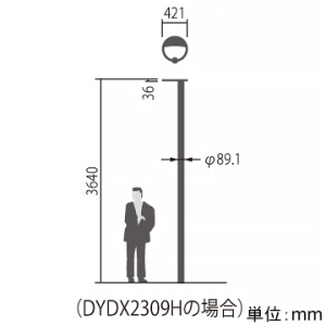 パナソニック LED街路灯 《Luminascape ROND》 防雨型 水銀灯200形〜100形相当 ワイド配光 非調光 電球色 ポール別売 LED街路灯 《Luminascape ROND》 防雨型 水銀灯200形〜100形相当 ワイド配光 非調光 電球色 ポール別売 NNY22123TLE9 画像2