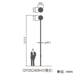 パナソニック 【受注生産品】LED街路灯 球型タイプ 防雨型 水銀灯300形・250形相当 全周配光 非調光 温白色 電源内蔵型 ポール別売 乳白グローブ 【受注生産品】LED街路灯 球型タイプ 防雨型 水銀灯300形・250形相当 全周配光 非調光 温白色 電源内蔵型 ポール別売 乳白グローブ NNY22693LE9 画像2