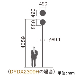 パナソニック 【受注生産品】LED街路灯 球型タイプ 防雨型 水銀灯100形相当 全周配光 非調光 温白色 電源内蔵型 ポール別売 乳白グローブ 【受注生産品】LED街路灯 球型タイプ 防雨型 水銀灯100形相当 全周配光 非調光 温白色 電源内蔵型 ポール別売 乳白グローブ NNY22683LE9 画像2